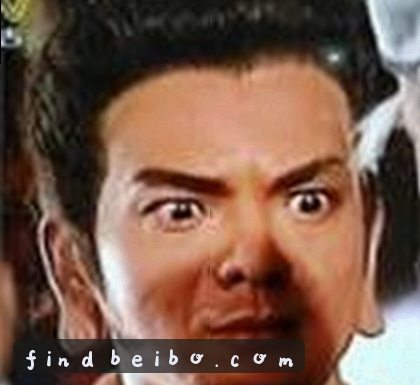 王芳